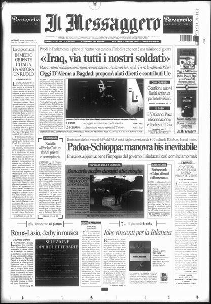 Il messaggero